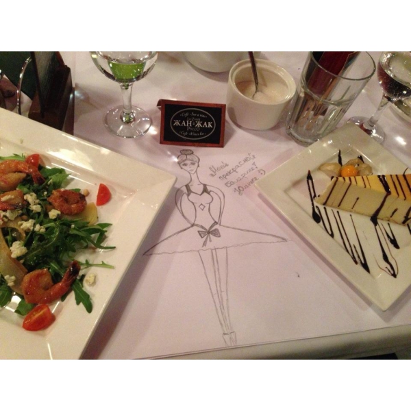 Ресторанный сервис бронирования столиков menu-rest.com - Интерьер ресторана "Жан-Жак Руссо"