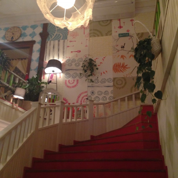 Ресторанный сервис бронирования столиков menu-rest.com - Интерьер ресторана "Любовь"