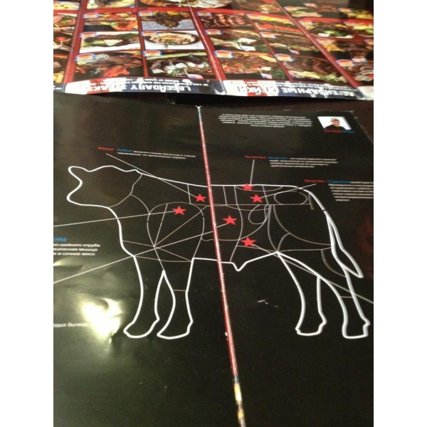 Ресторанный сервис бронирования столиков menu-rest.com - Интерьер ресторана "Steak Club"