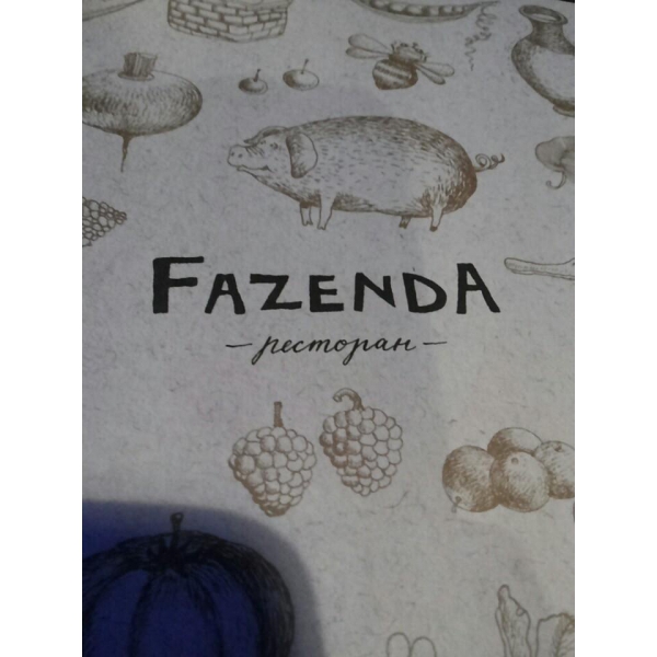 Ресторанный сервис бронирования столиков menu-rest.com - Интерьер ресторана "Fazenda"