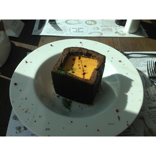 Ресторанный сервис бронирования столиков menu-rest.com - Интерьер ресторана "Fazenda"