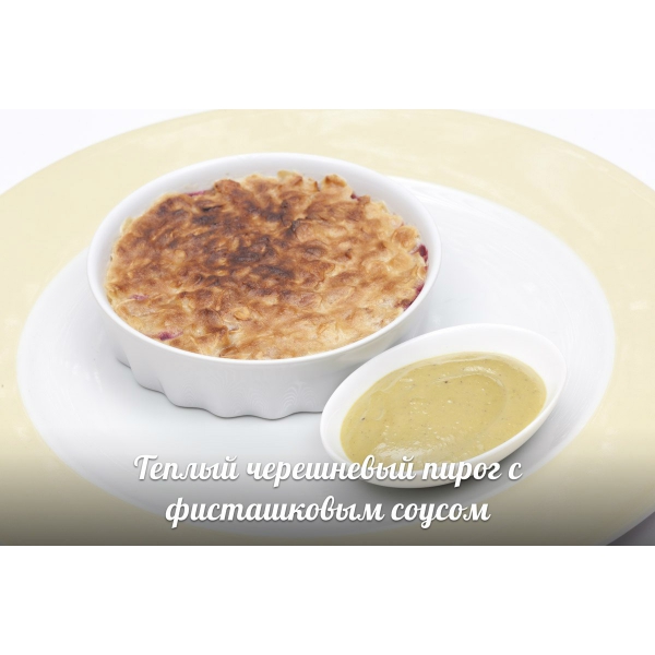 Ресторанный сервис бронирования столиков menu-rest.com - Интерьер ресторана "Мансарда"