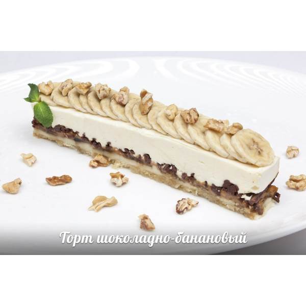 Ресторанный сервис бронирования столиков menu-rest.com - Интерьер ресторана "Мансарда"