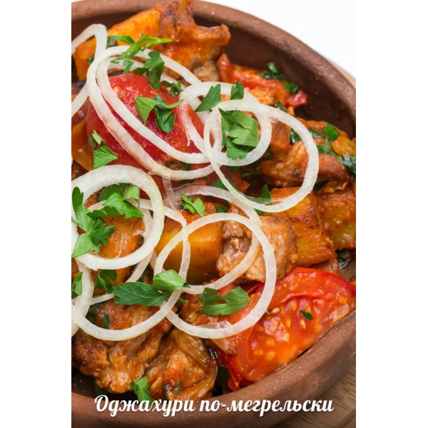 Ресторанный сервис бронирования столиков menu-rest.com - Интерьер ресторана "MAMALЫGA"