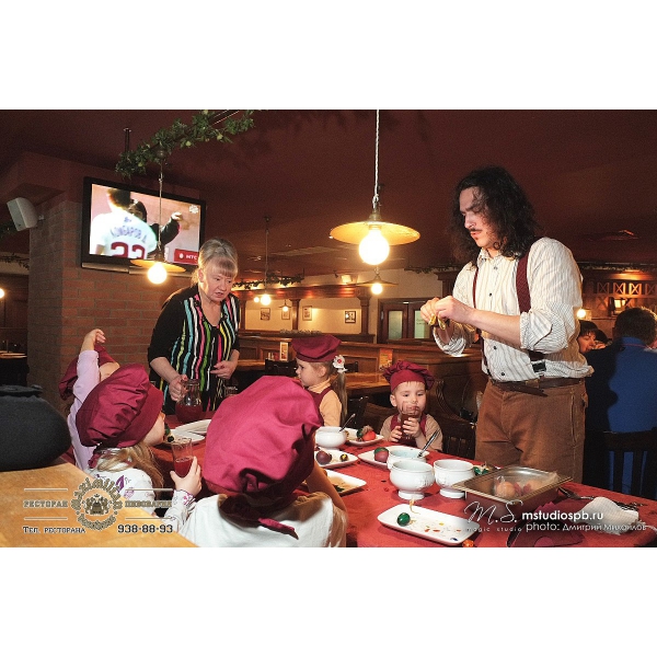 Ресторанный сервис бронирования столиков menu-rest.com - Интерьер ресторана "Maximilian"