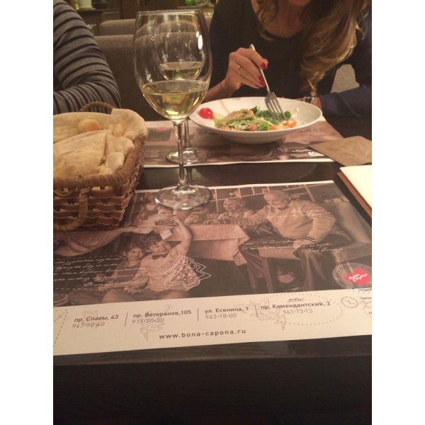 Ресторанный сервис бронирования столиков menu-rest.com - Интерьер ресторана "Bona Capona"