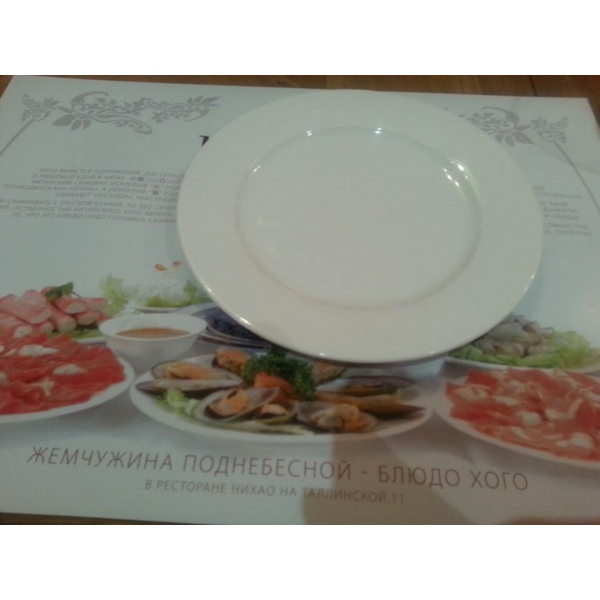 Ресторанный сервис бронирования столиков menu-rest.com - Интерьер ресторана "Нихао"