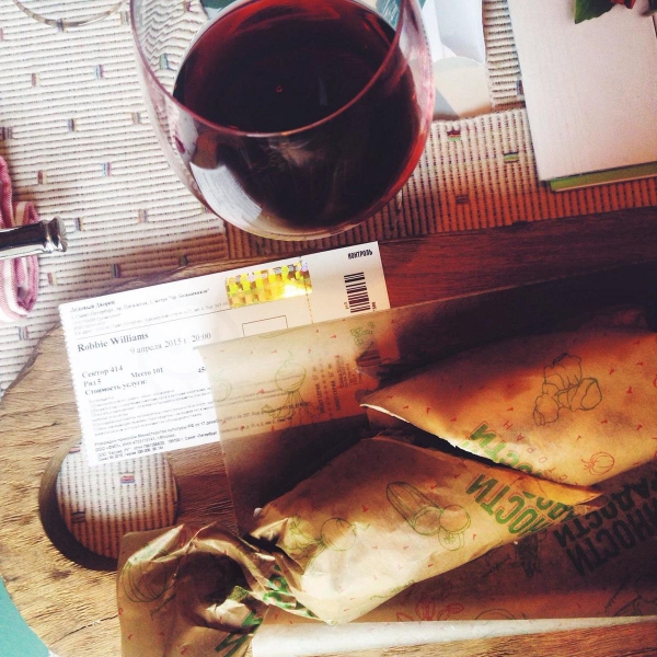 Ресторанный сервис бронирования столиков menu-rest.com - Интерьер ресторана "Пряности & Радости"