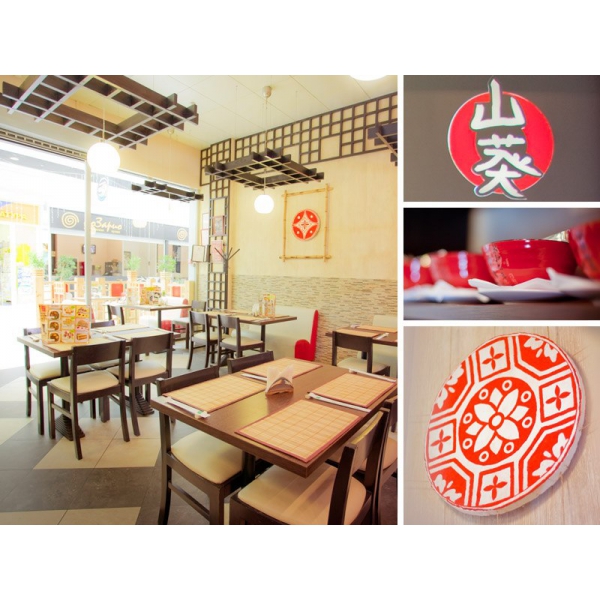 Ресторанный сервис бронирования столиков menu-rest.com - Интерьер ресторана "Васаби"