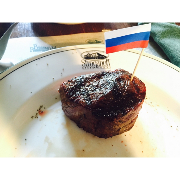 Ресторанный сервис бронирования столиков menu-rest.com - Интерьер ресторана "Stroganoff Steak House"