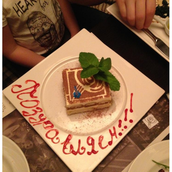 Ресторанный сервис бронирования столиков menu-rest.com - Интерьер ресторана "Bona Capona"