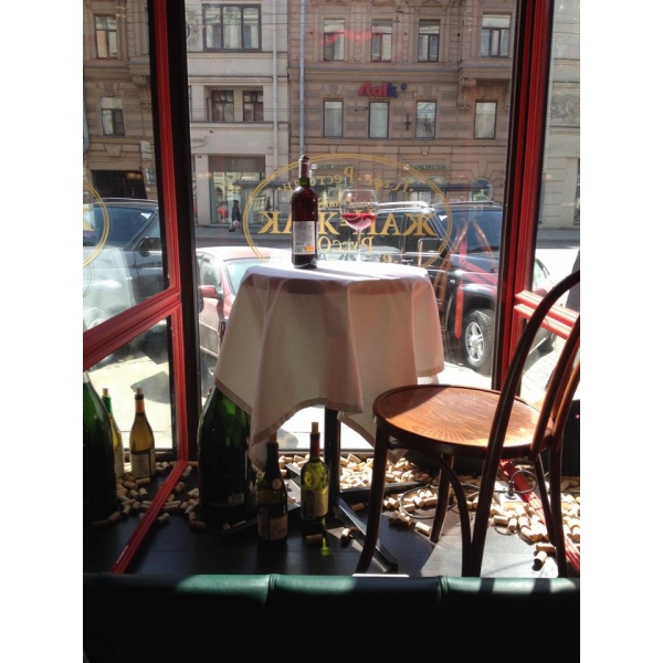 Ресторанный сервис бронирования столиков menu-rest.com - Интерьер ресторана "Жан-Жак Руссо"