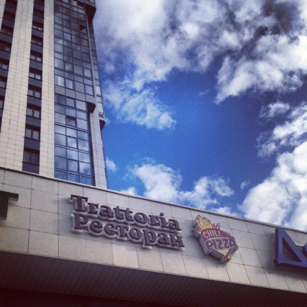 Ресторанный сервис бронирования столиков menu-rest.com - Интерьер ресторана "Chili Pizza"