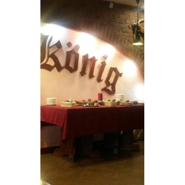 Ресторанный сервис бронирования столиков menu-rest.com - Интерьер ресторана "Bier Konig"