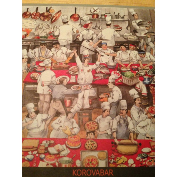 Ресторанный сервис бронирования столиков menu-rest.com - Интерьер ресторана "Korovabar"