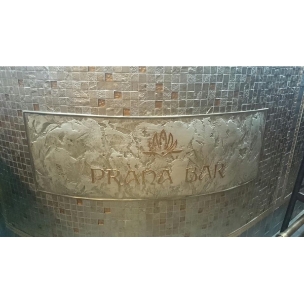 Ресторанный сервис бронирования столиков menu-rest.com - Интерьер ресторана "Prana Bar"