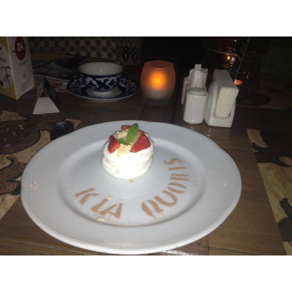 Ресторанный сервис бронирования столиков menu-rest.com - Интерьер ресторана "Шурпа"