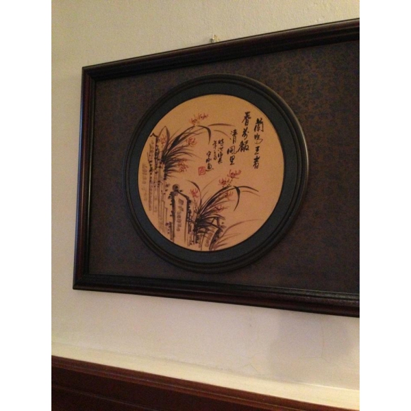 Ресторанный сервис бронирования столиков menu-rest.com - Интерьер ресторана "Харбин"