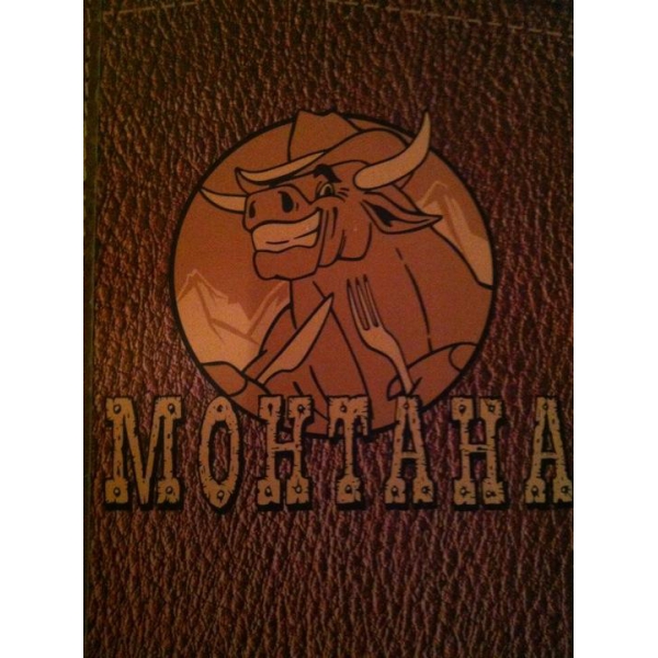 Ресторанный сервис бронирования столиков menu-rest.com - Интерьер ресторана "Монтана"