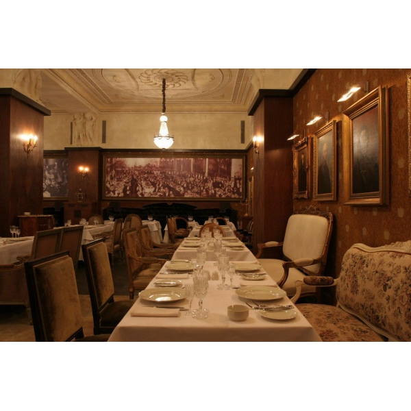 Ресторанный сервис бронирования столиков menu-rest.com - Интерьер ресторана "Царь"