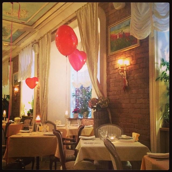 Ресторанный сервис бронирования столиков menu-rest.com - Интерьер ресторана "Трюфель"