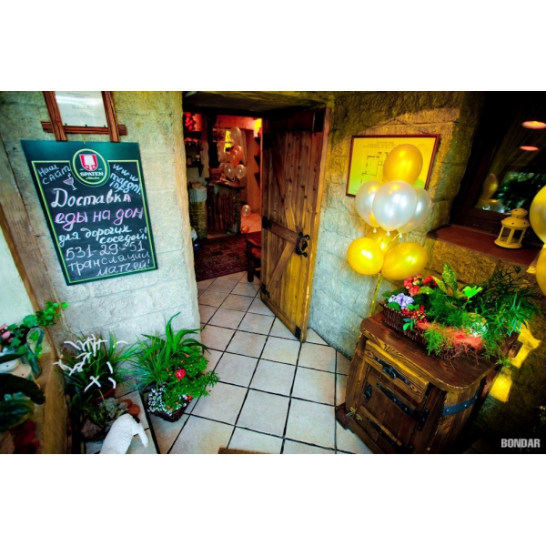 Ресторанный сервис бронирования столиков menu-rest.com - Интерьер ресторана "Мацони"