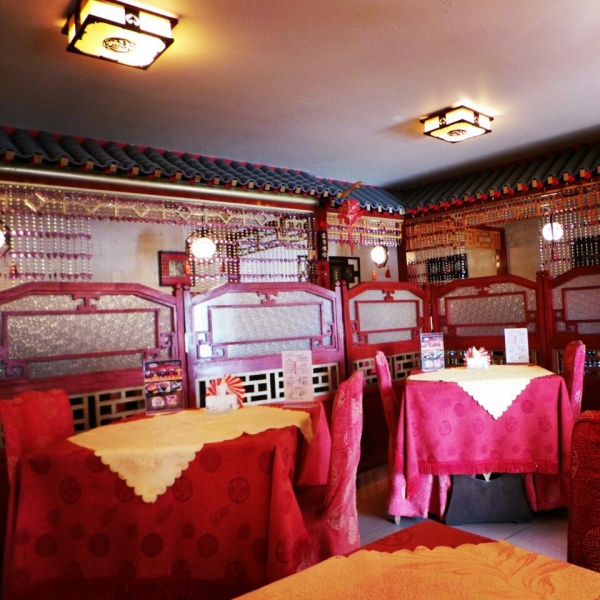 Ресторанный сервис бронирования столиков menu-rest.com - Интерьер ресторана "Цзао Ван"