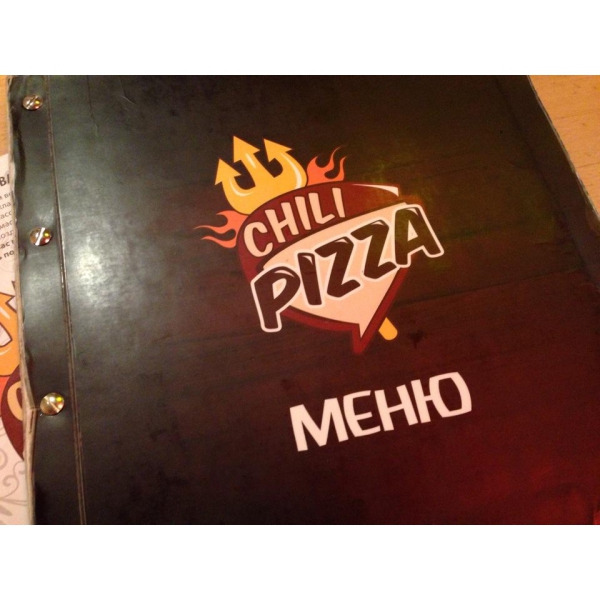 Ресторанный сервис бронирования столиков menu-rest.com - Интерьер ресторана "Chili Pizza"