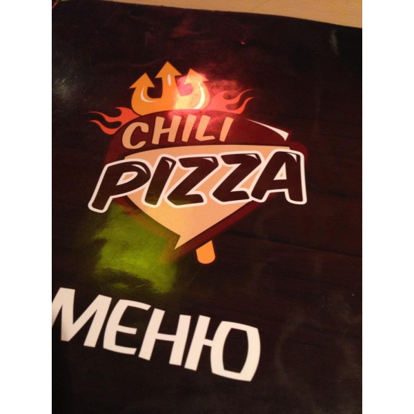 Ресторанный сервис бронирования столиков menu-rest.com - Интерьер ресторана "Chili Pizza"