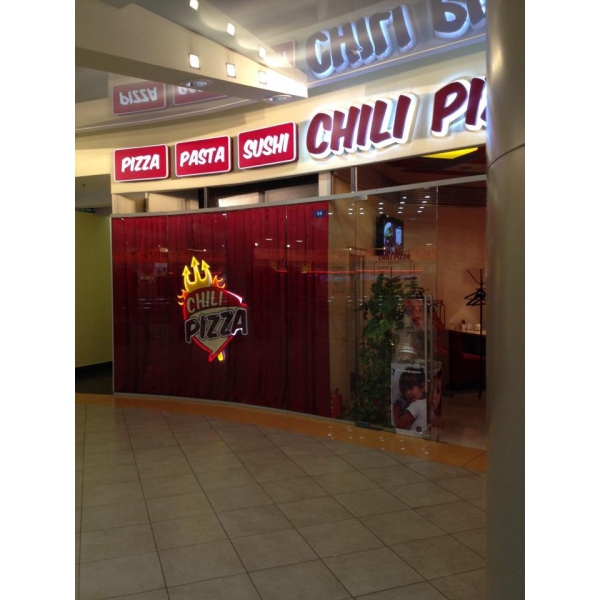 Ресторанный сервис бронирования столиков menu-rest.com - Интерьер ресторана "Chili Pizza"