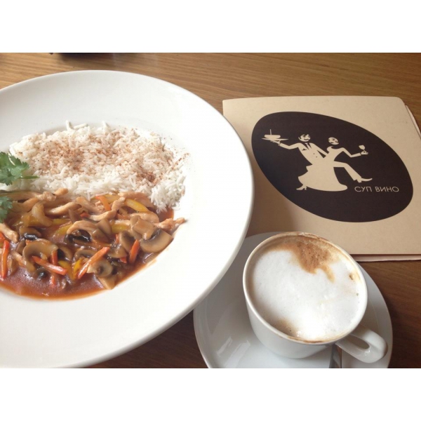 Ресторанный сервис бронирования столиков menu-rest.com - Интерьер ресторана "Суп Вино"