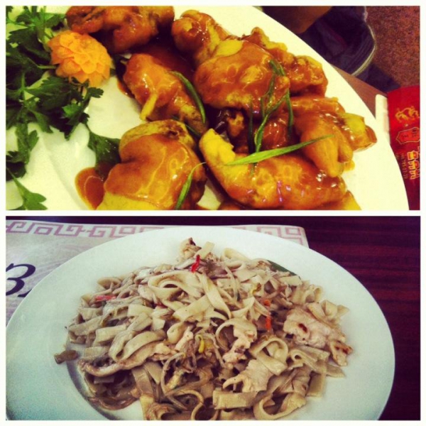 Ресторанный сервис бронирования столиков menu-rest.com - Интерьер ресторана "Цзао Ван"