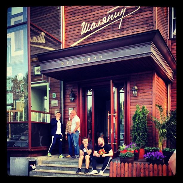 Ресторанный сервис бронирования столиков menu-rest.com - Интерьер ресторана "Шаляпин"