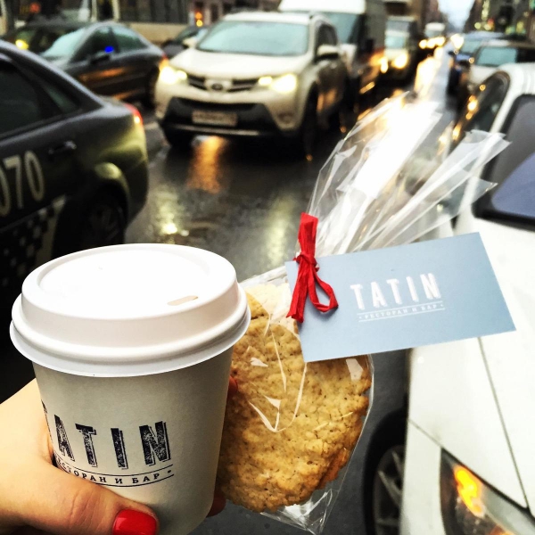 Ресторанный сервис бронирования столиков menu-rest.com - Интерьер ресторана "Tatin"