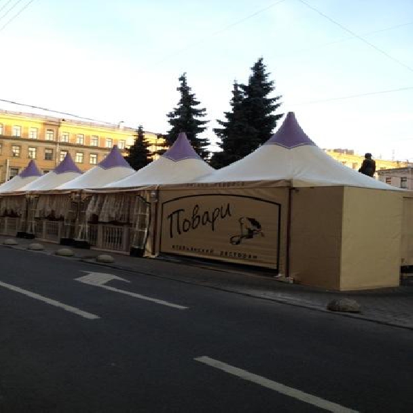 Ресторанный сервис бронирования столиков menu-rest.com - Интерьер ресторана "Повари"