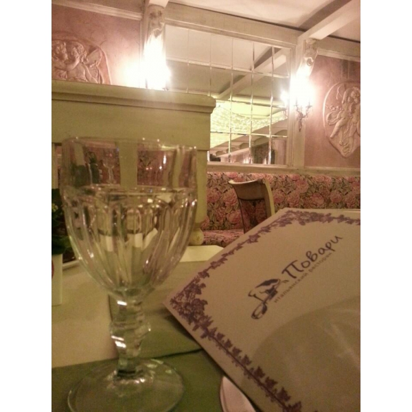 Ресторанный сервис бронирования столиков menu-rest.com - Интерьер ресторана "Повари"