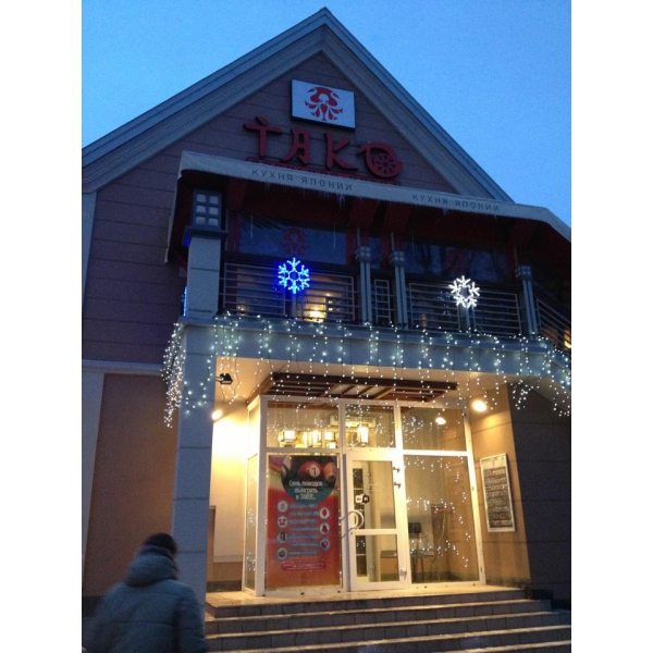 Ресторанный сервис бронирования столиков menu-rest.com - Интерьер ресторана "Тако"