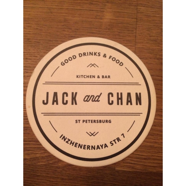 Ресторанный сервис бронирования столиков menu-rest.com - Интерьер ресторана "Jack & Chan"