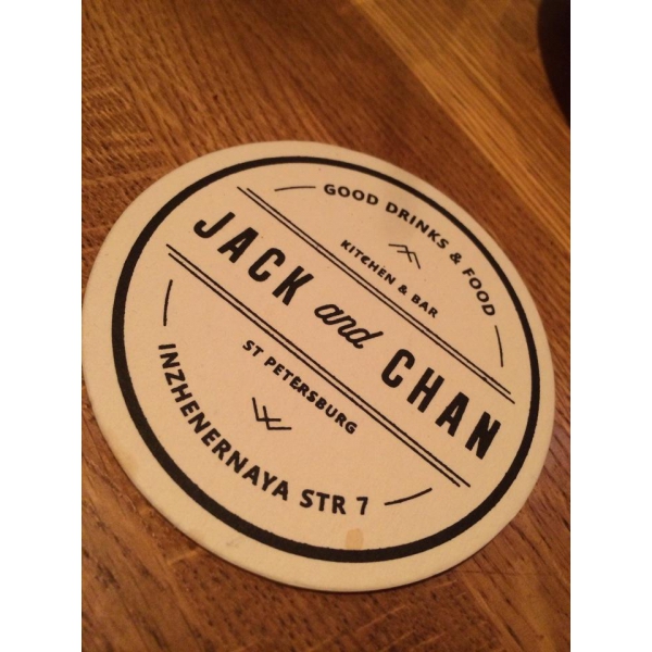 Ресторанный сервис бронирования столиков menu-rest.com - Интерьер ресторана "Jack & Chan"