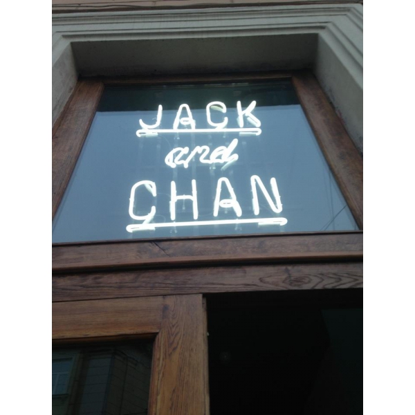 Ресторанный сервис бронирования столиков menu-rest.com - Интерьер ресторана "Jack & Chan"