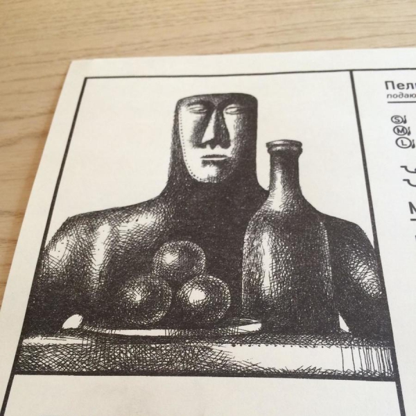 Ресторанный сервис бронирования столиков menu-rest.com - Интерьер ресторана "Пельмения"