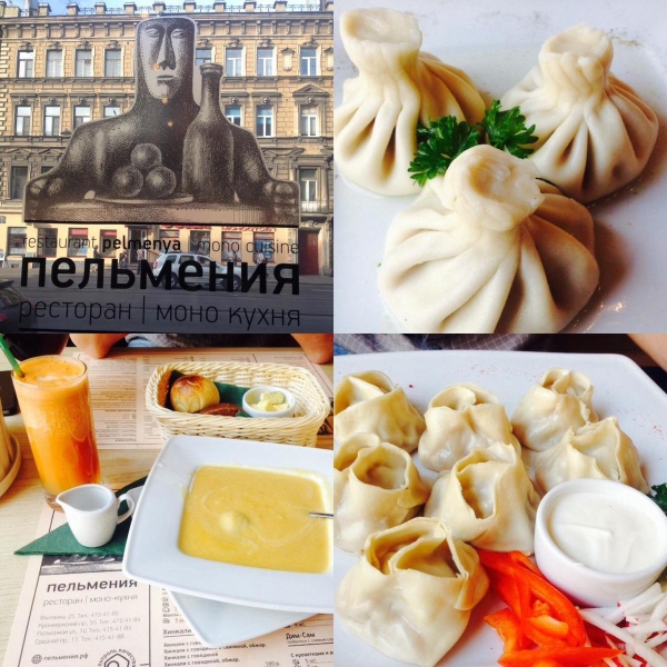 Ресторанный сервис бронирования столиков menu-rest.com - Интерьер ресторана "Пельмения"