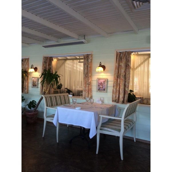 Ресторанный сервис бронирования столиков menu-rest.com - Интерьер ресторана "Юность"