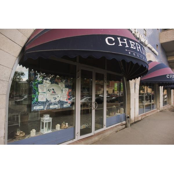 Ресторанный сервис бронирования столиков menu-rest.com - Интерьер ресторана "CHERNIKA"