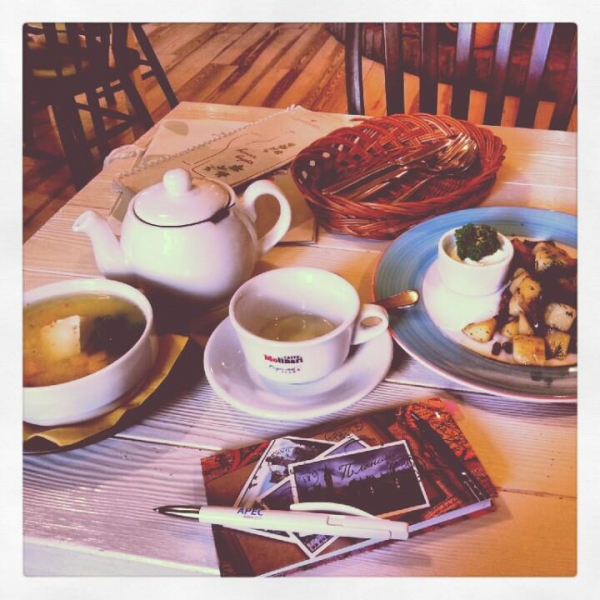 Ресторанный сервис бронирования столиков menu-rest.com - Интерьер ресторана "Гапикус"