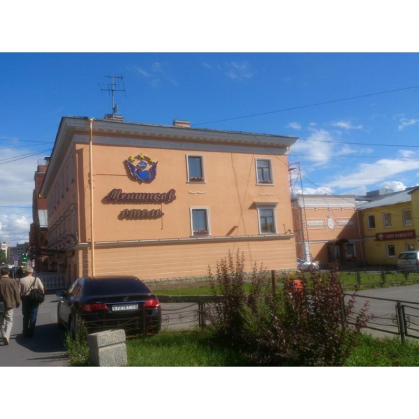 Ресторанный сервис бронирования столиков menu-rest.com - Интерьер ресторана "Меншиков"