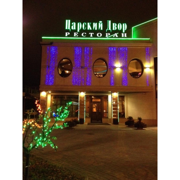 Ресторанный сервис бронирования столиков menu-rest.com - Интерьер ресторана "Царский Двор"