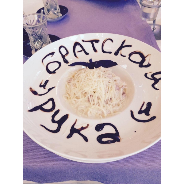 Ресторанный сервис бронирования столиков menu-rest.com - Интерьер ресторана "Тимьян"