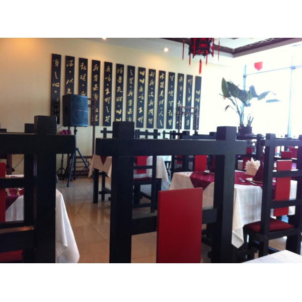 Ресторанный сервис бронирования столиков menu-rest.com - Интерьер ресторана "Харбин"