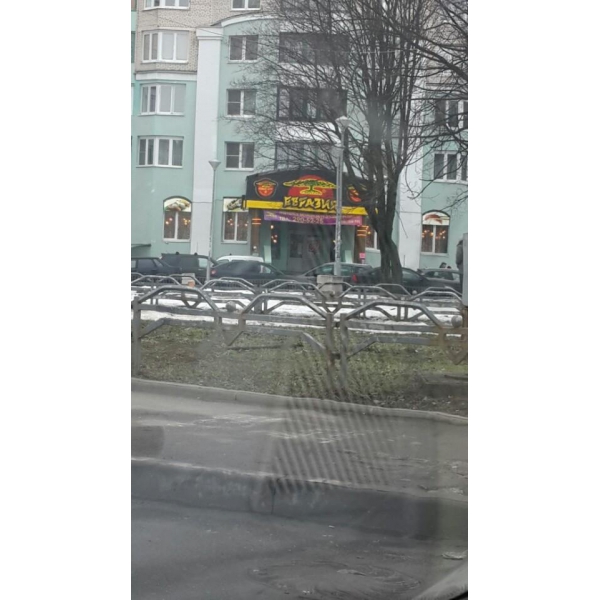 Ресторанный сервис бронирования столиков menu-rest.com - Интерьер ресторана "Евразия"